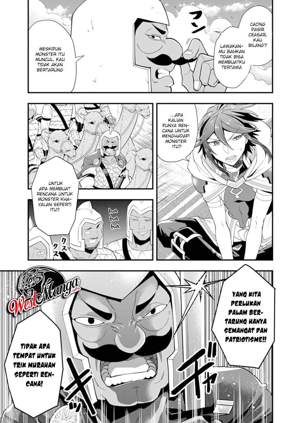 Kouryakuhon o Kushi Suru Saikyou no Mahoutsukai ~”meirei sa sero” to wa Iwa Senai Oreryuu Mao Tobatsu Saizen Ruuto ~ Chapter 22 - halaman 7