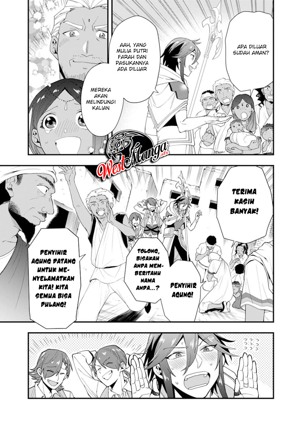 Kouryakuhon o Kushi Suru Saikyou no Mahoutsukai ~”meirei sa sero” to wa Iwa Senai Oreryuu Mao Tobatsu Saizen Ruuto ~ Chapter 23 - halaman 10