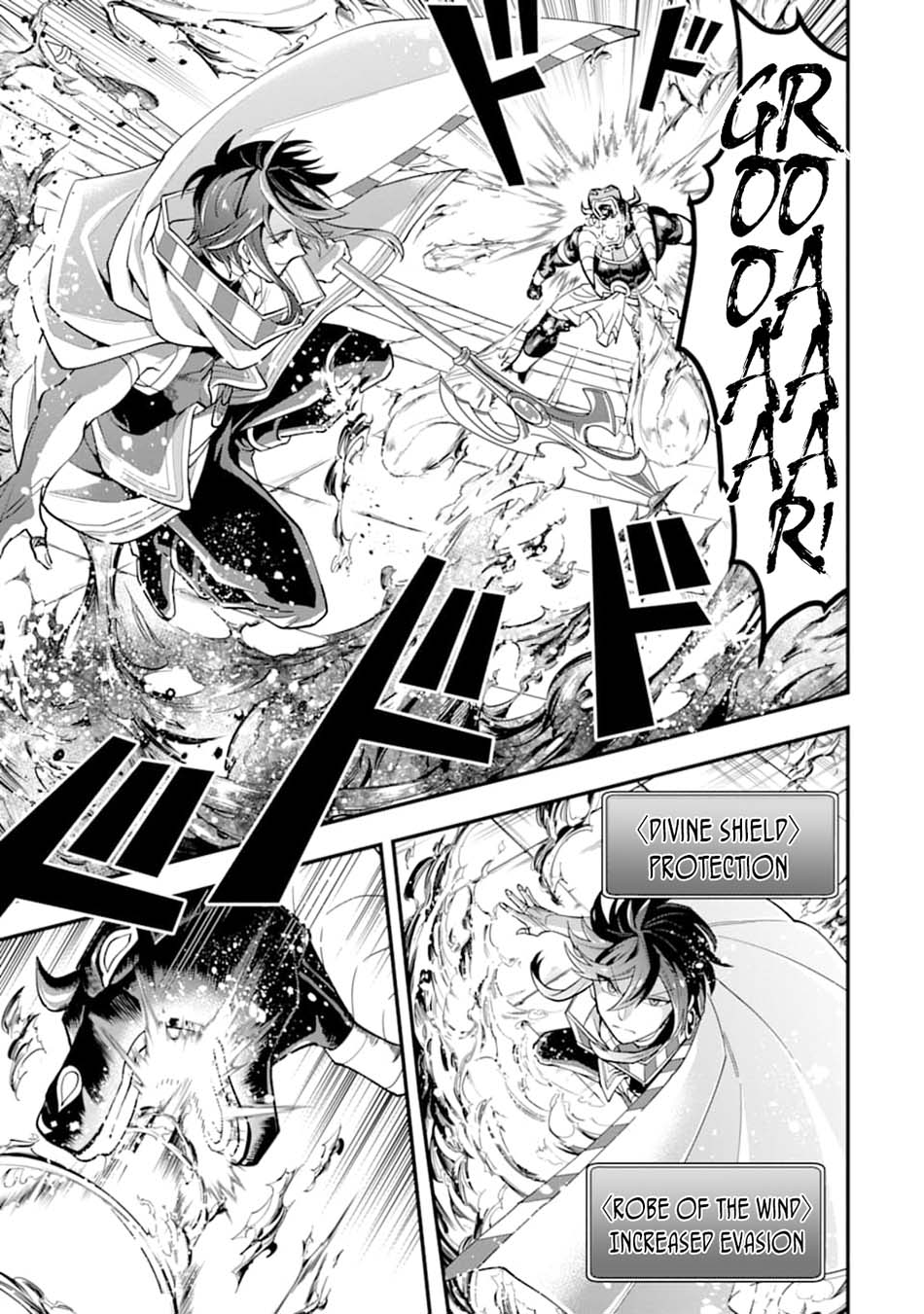 Kouryakuhon o Kushi Suru Saikyou no Mahoutsukai ~”meirei sa sero” to wa Iwa Senai Oreryuu Mao Tobatsu Saizen Ruuto ~ Chapter 24 - halaman 8
