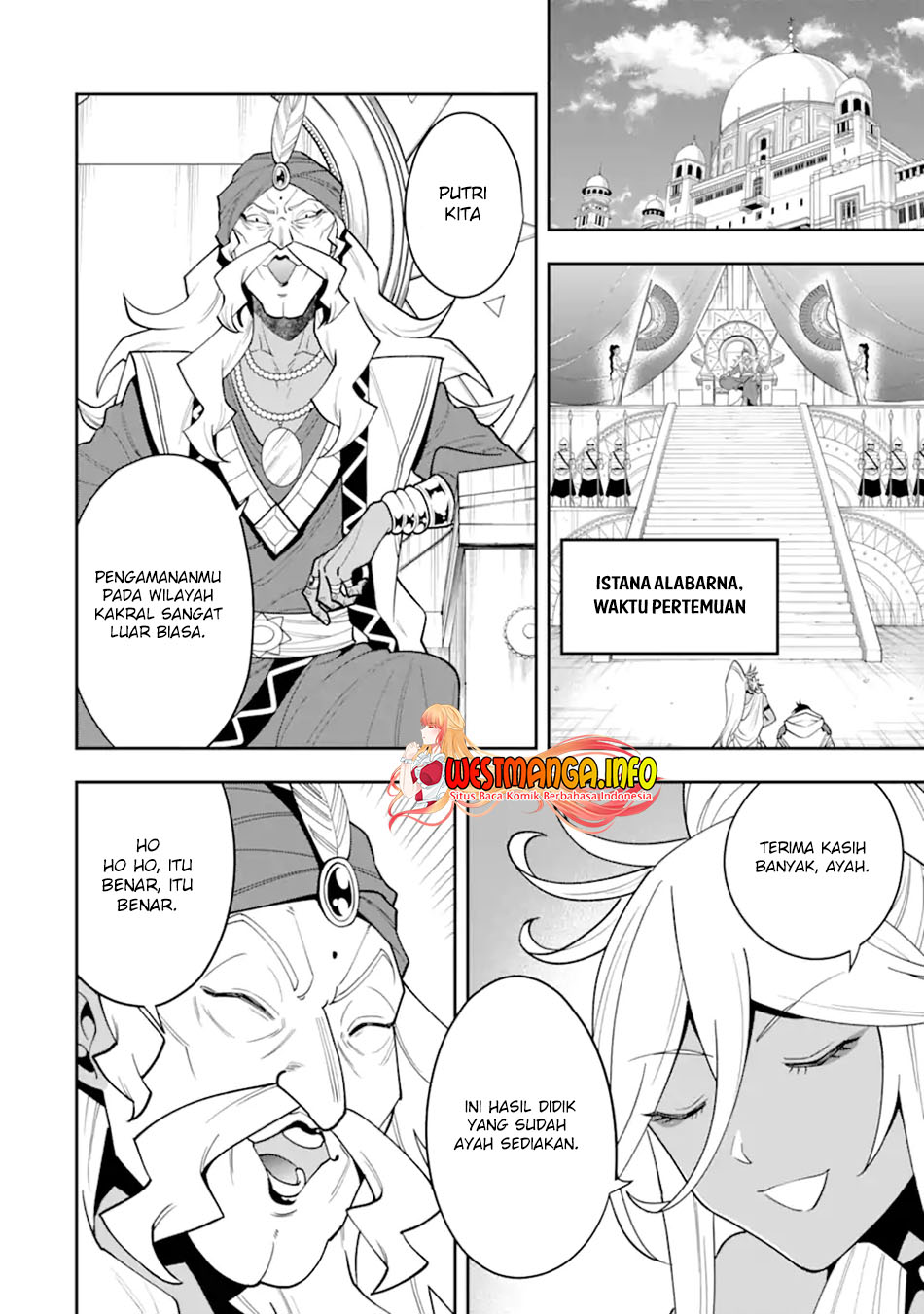 Kouryakuhon o Kushi Suru Saikyou no Mahoutsukai ~”meirei sa sero” to wa Iwa Senai Oreryuu Mao Tobatsu Saizen Ruuto ~ Chapter 26 - halaman 12