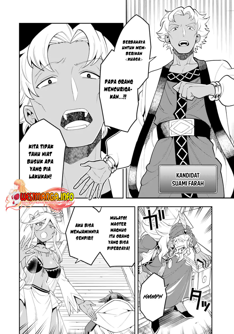 Kouryakuhon o Kushi Suru Saikyou no Mahoutsukai ~”meirei sa sero” to wa Iwa Senai Oreryuu Mao Tobatsu Saizen Ruuto ~ Chapter 26 - halaman 17