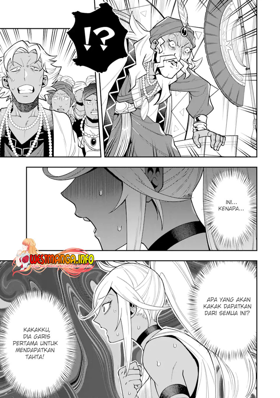 Kouryakuhon o Kushi Suru Saikyou no Mahoutsukai ~”meirei sa sero” to wa Iwa Senai Oreryuu Mao Tobatsu Saizen Ruuto ~ Chapter 26 - halaman 27