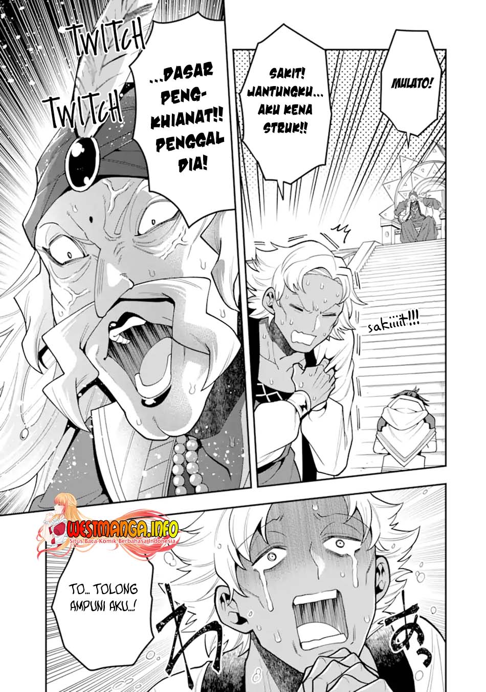 Kouryakuhon o Kushi Suru Saikyou no Mahoutsukai ~”meirei sa sero” to wa Iwa Senai Oreryuu Mao Tobatsu Saizen Ruuto ~ Chapter 26 - halaman 29
