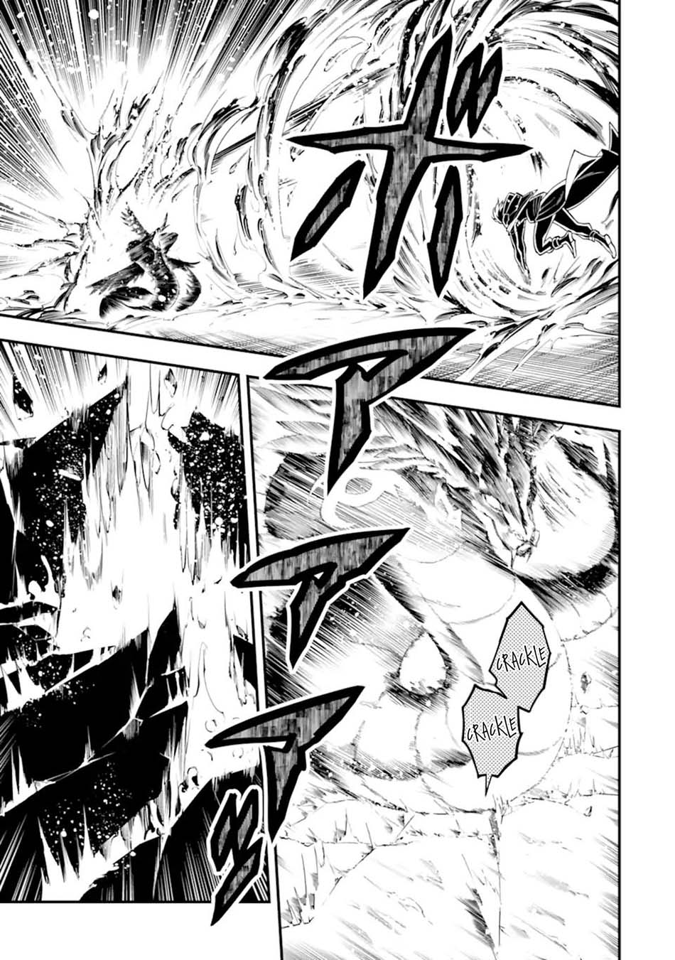 Kouryakuhon o Kushi Suru Saikyou no Mahoutsukai ~”meirei sa sero” to wa Iwa Senai Oreryuu Mao Tobatsu Saizen Ruuto ~ Chapter 29 - halaman 31