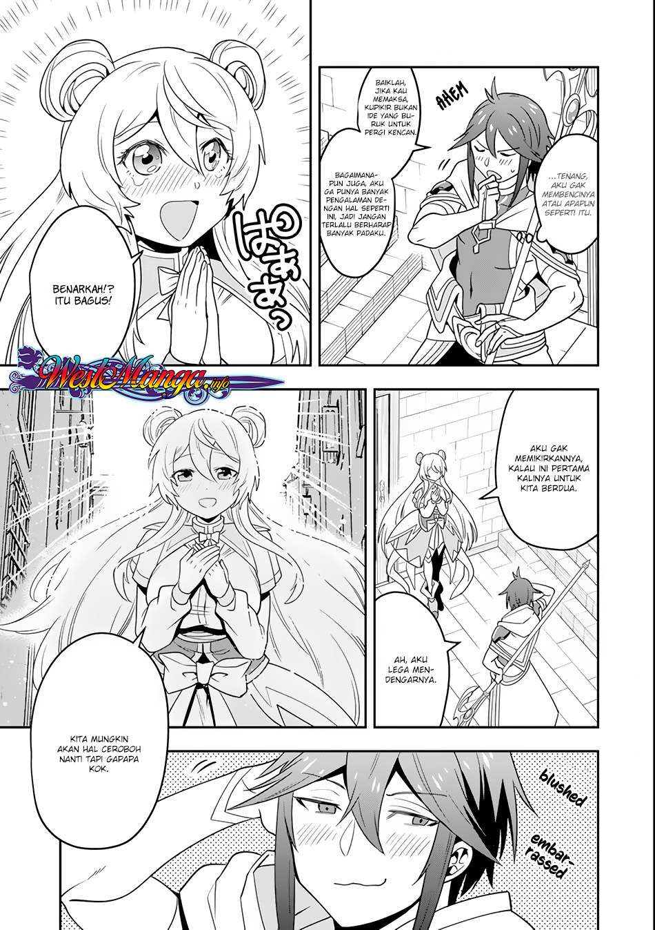 Kouryakuhon o Kushi Suru Saikyou no Mahoutsukai ~”meirei sa sero” to wa Iwa Senai Oreryuu Mao Tobatsu Saizen Ruuto ~ Chapter 3 - halaman 12