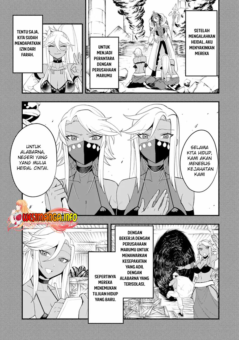 Kouryakuhon o Kushi Suru Saikyou no Mahoutsukai ~”meirei sa sero” to wa Iwa Senai Oreryuu Mao Tobatsu Saizen Ruuto ~ Chapter 30 - halaman 27
