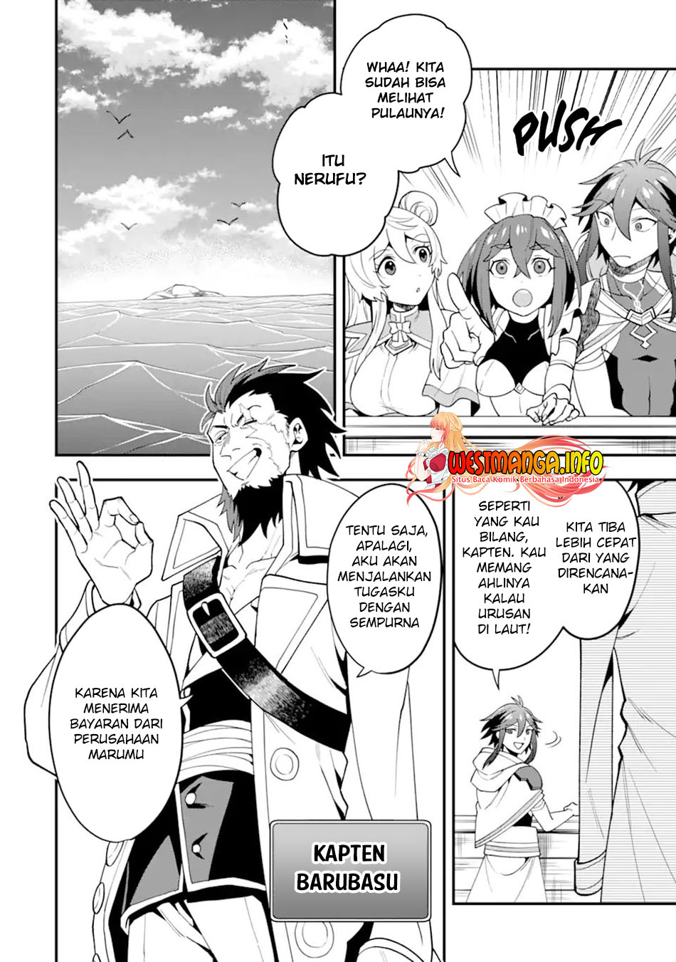 Kouryakuhon o Kushi Suru Saikyou no Mahoutsukai ~”meirei sa sero” to wa Iwa Senai Oreryuu Mao Tobatsu Saizen Ruuto ~ Chapter 31 - halaman 15