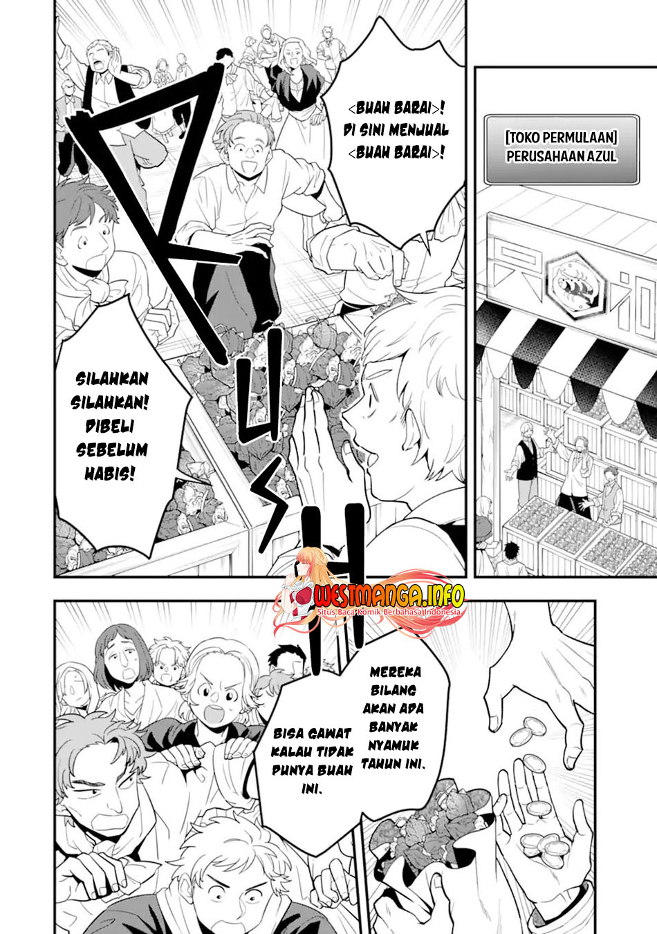 Kouryakuhon o Kushi Suru Saikyou no Mahoutsukai ~”meirei sa sero” to wa Iwa Senai Oreryuu Mao Tobatsu Saizen Ruuto ~ Chapter 32 - halaman 19