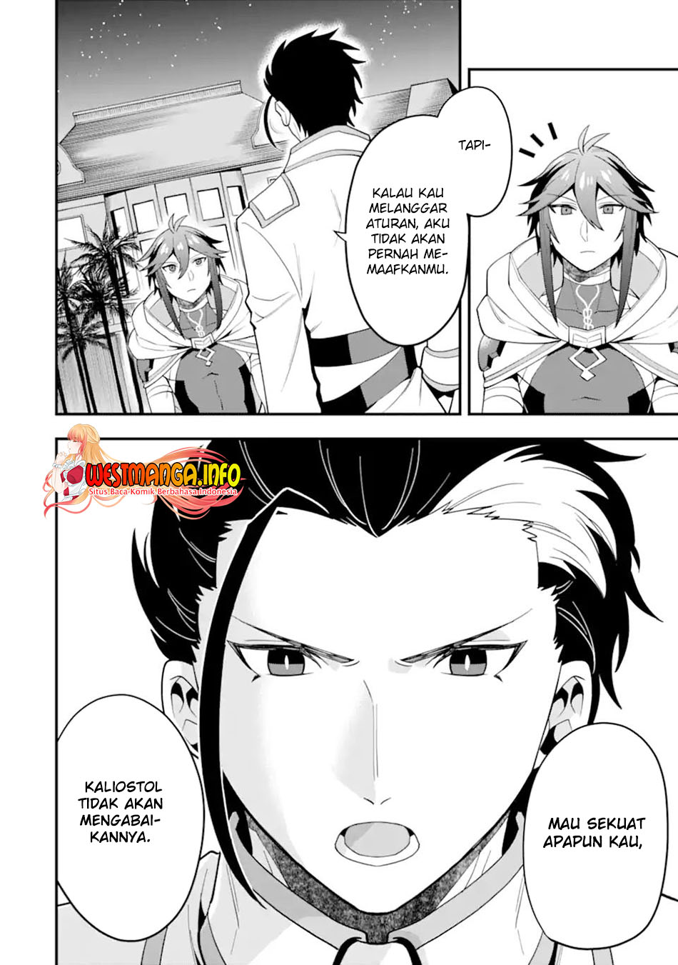 Kouryakuhon o Kushi Suru Saikyou no Mahoutsukai ~”meirei sa sero” to wa Iwa Senai Oreryuu Mao Tobatsu Saizen Ruuto ~ Chapter 33 - halaman 19