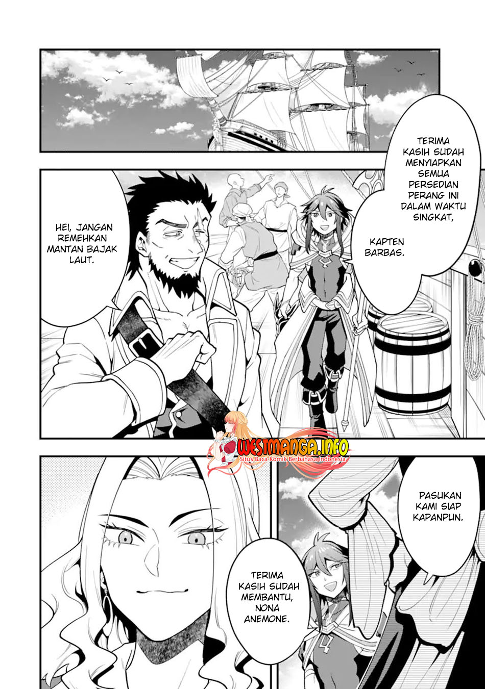 Kouryakuhon o Kushi Suru Saikyou no Mahoutsukai ~”meirei sa sero” to wa Iwa Senai Oreryuu Mao Tobatsu Saizen Ruuto ~ Chapter 35.1 - halaman 12
