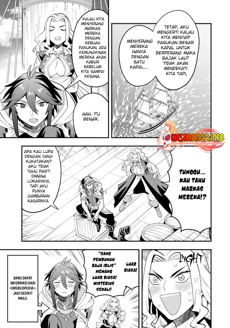 Kouryakuhon o Kushi Suru Saikyou no Mahoutsukai ~”meirei sa sero” to wa Iwa Senai Oreryuu Mao Tobatsu Saizen Ruuto ~ Chapter 35.1 - halaman 14