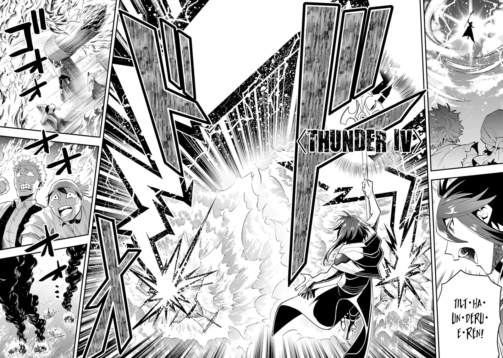 Kouryakuhon o Kushi Suru Saikyou no Mahoutsukai ~”meirei sa sero” to wa Iwa Senai Oreryuu Mao Tobatsu Saizen Ruuto ~ Chapter 35.2 - halaman 13