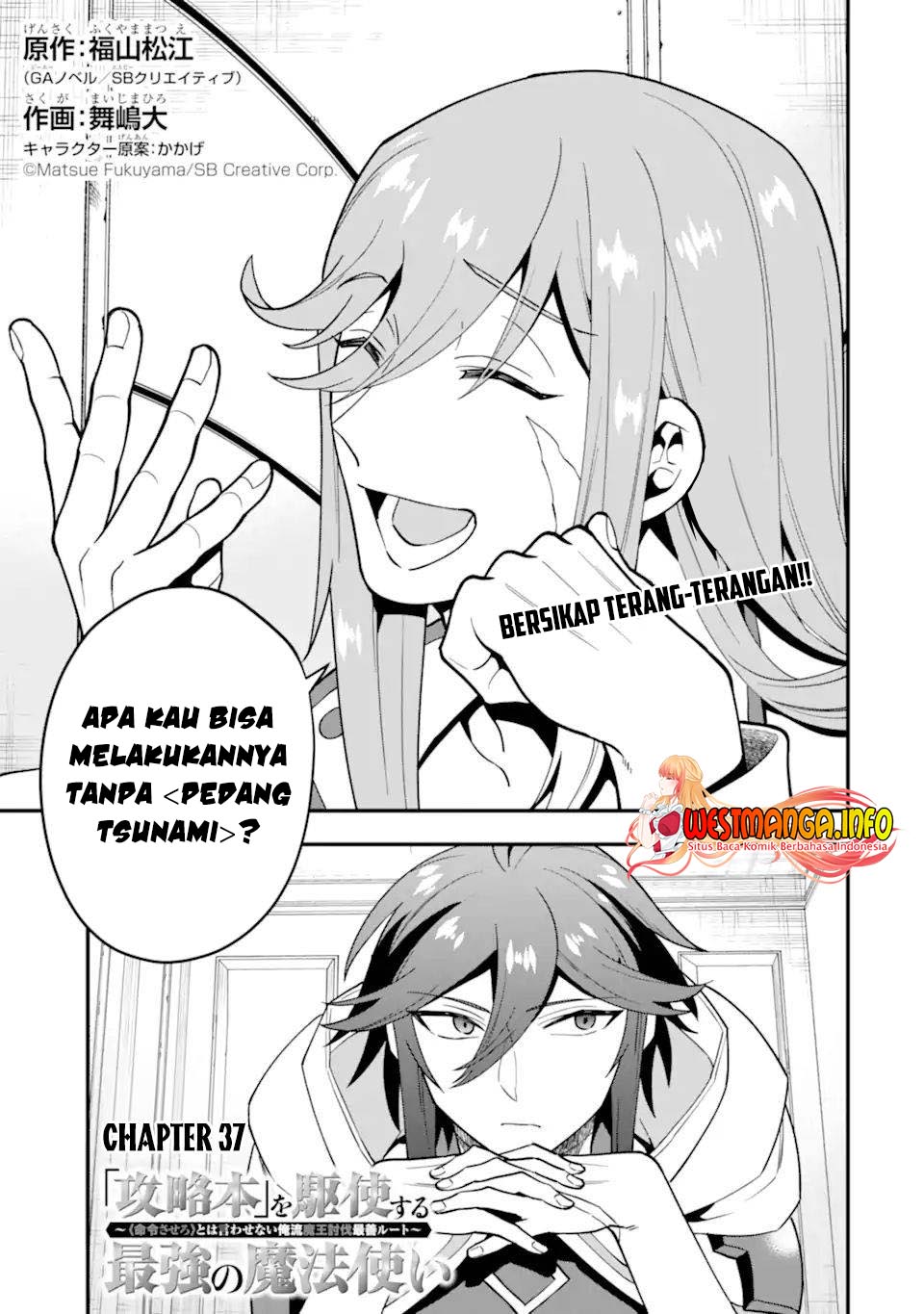 Kouryakuhon o Kushi Suru Saikyou no Mahoutsukai ~”meirei sa sero” to wa Iwa Senai Oreryuu Mao Tobatsu Saizen Ruuto ~ Chapter 37.1 - halaman 2
