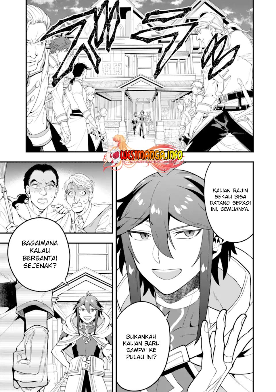 Kouryakuhon o Kushi Suru Saikyou no Mahoutsukai ~”meirei sa sero” to wa Iwa Senai Oreryuu Mao Tobatsu Saizen Ruuto ~ Chapter 38.1 - halaman 14