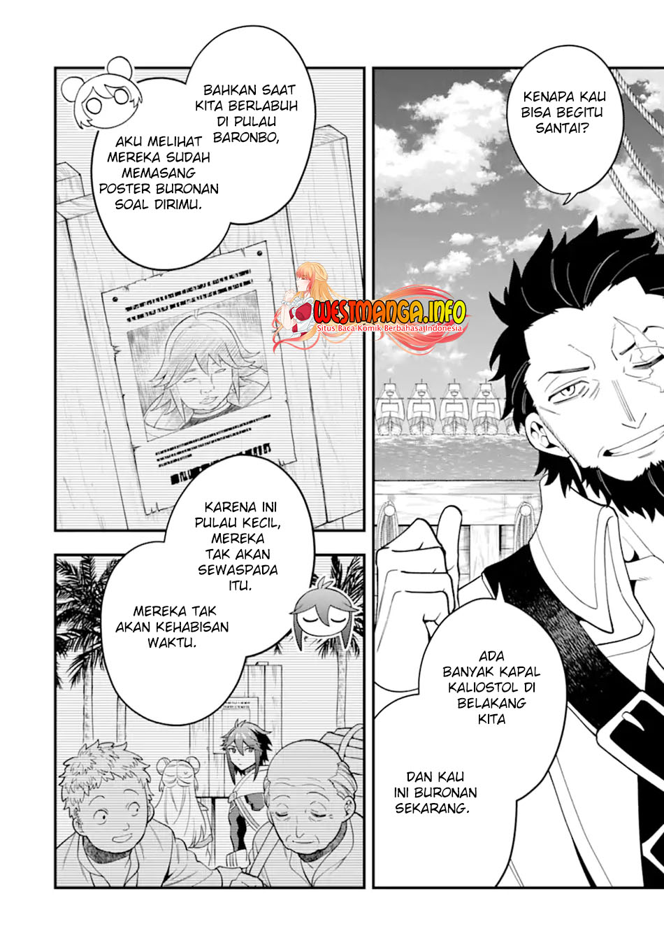 Kouryakuhon o Kushi Suru Saikyou no Mahoutsukai ~”meirei sa sero” to wa Iwa Senai Oreryuu Mao Tobatsu Saizen Ruuto ~ Chapter 39.1 - halaman 12