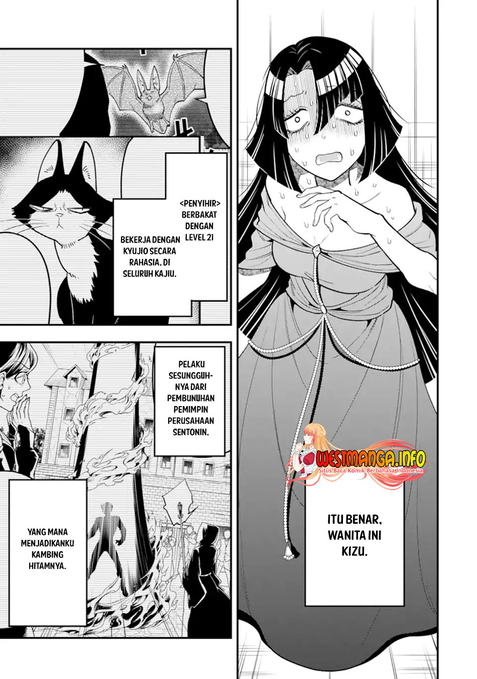 Kouryakuhon o Kushi Suru Saikyou no Mahoutsukai ~”meirei sa sero” to wa Iwa Senai Oreryuu Mao Tobatsu Saizen Ruuto ~ Chapter 39.2 - halaman 12