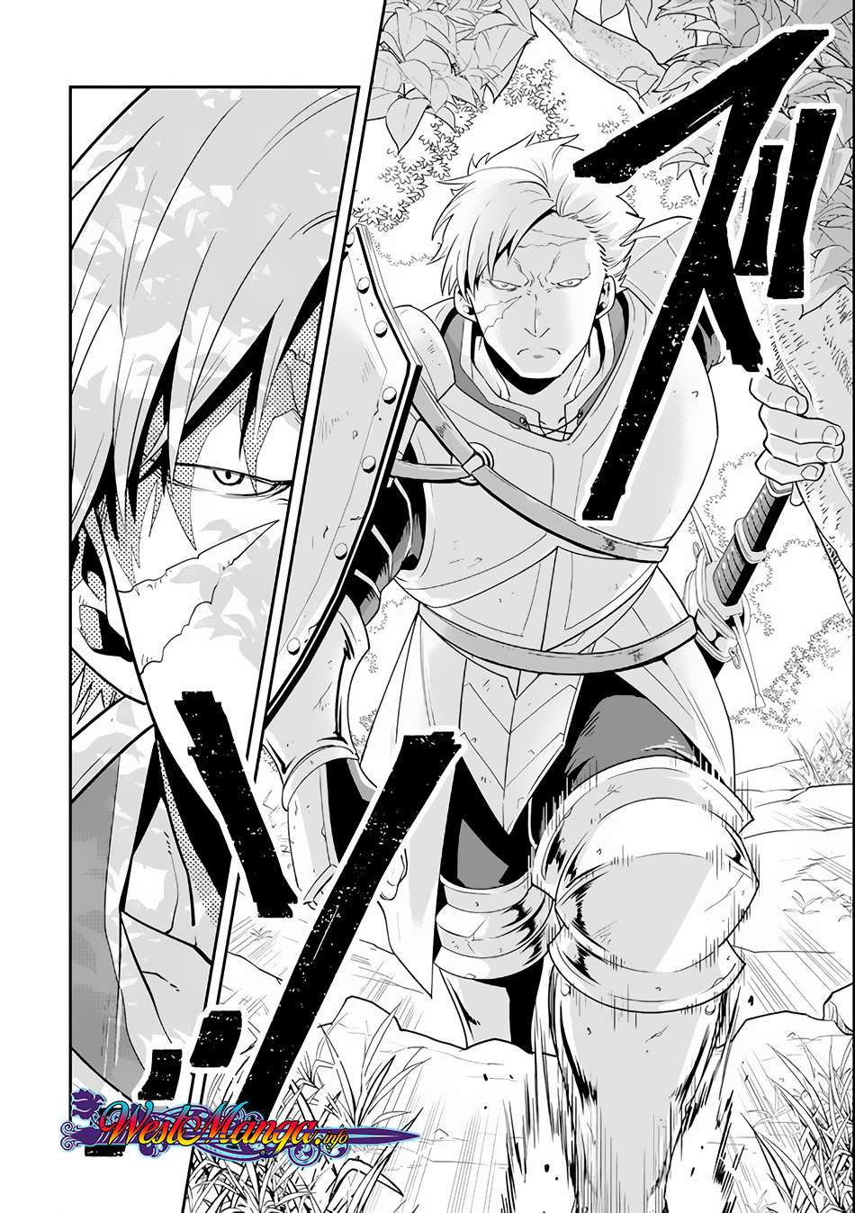 Kouryakuhon o Kushi Suru Saikyou no Mahoutsukai ~”meirei sa sero” to wa Iwa Senai Oreryuu Mao Tobatsu Saizen Ruuto ~ Chapter 4 - halaman 12