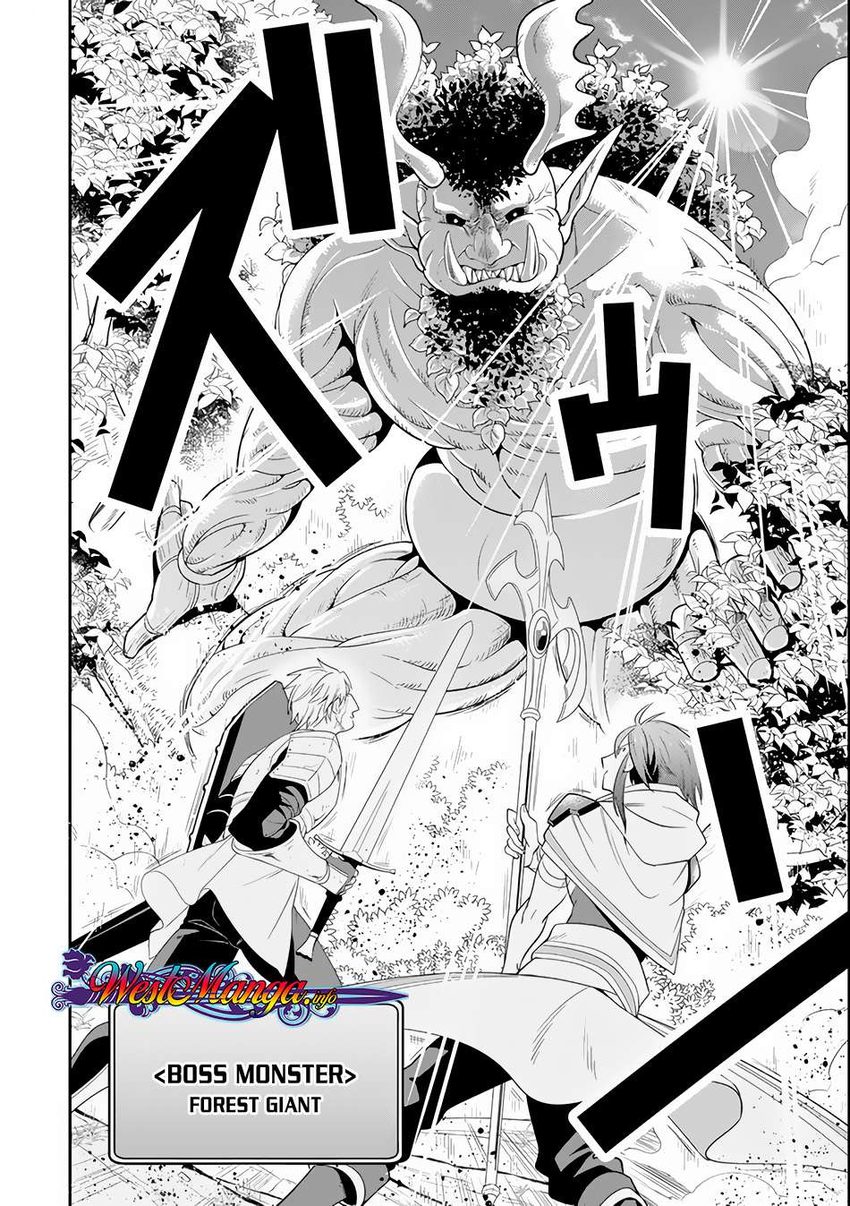 Kouryakuhon o Kushi Suru Saikyou no Mahoutsukai ~”meirei sa sero” to wa Iwa Senai Oreryuu Mao Tobatsu Saizen Ruuto ~ Chapter 4 - halaman 22