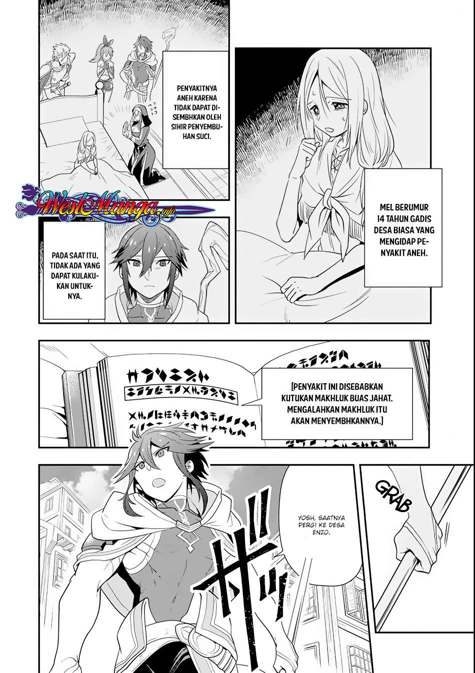 Kouryakuhon o Kushi Suru Saikyou no Mahoutsukai ~”meirei sa sero” to wa Iwa Senai Oreryuu Mao Tobatsu Saizen Ruuto ~ Chapter 4 - halaman 4