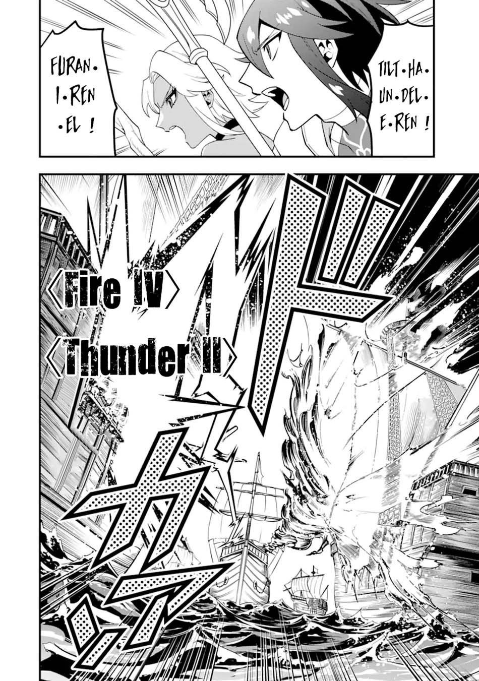 Kouryakuhon o Kushi Suru Saikyou no Mahoutsukai ~”meirei sa sero” to wa Iwa Senai Oreryuu Mao Tobatsu Saizen Ruuto ~ Chapter 40.1 - halaman 12