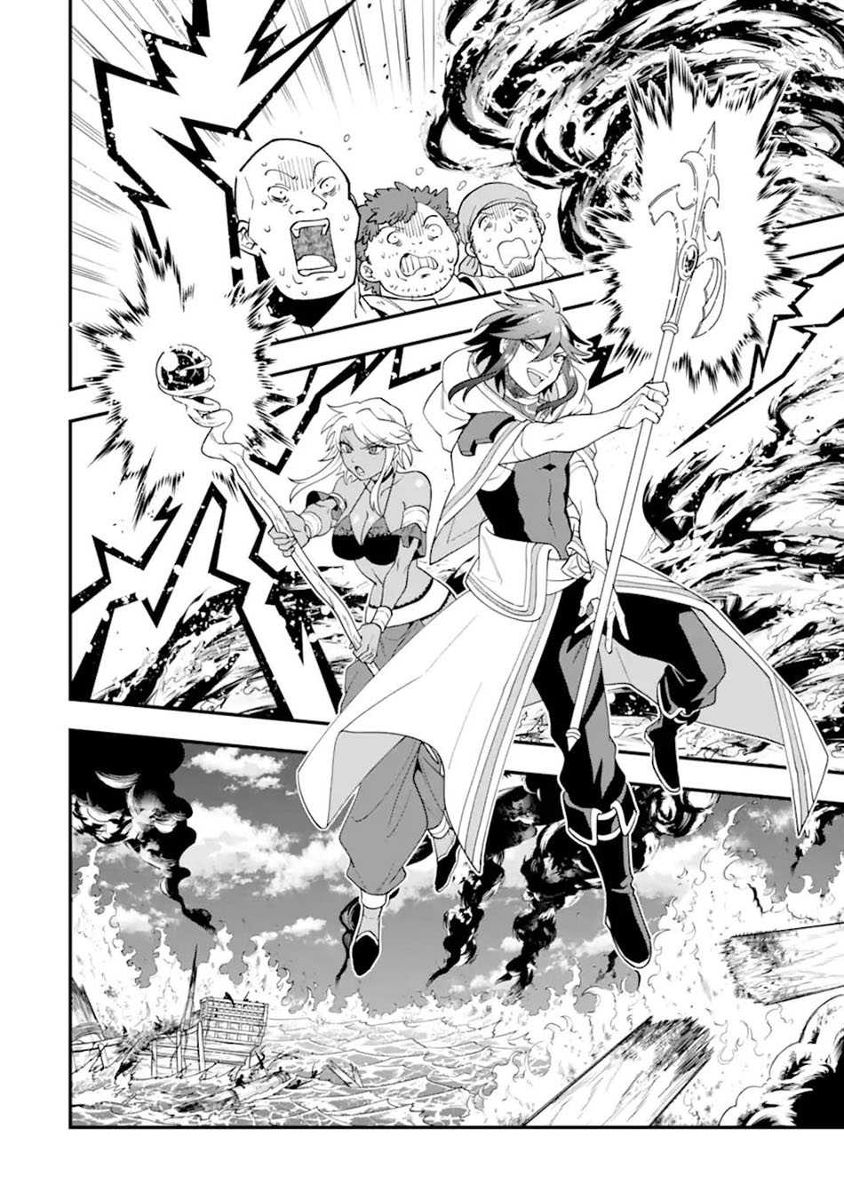 Kouryakuhon o Kushi Suru Saikyou no Mahoutsukai ~”meirei sa sero” to wa Iwa Senai Oreryuu Mao Tobatsu Saizen Ruuto ~ Chapter 40.2 - halaman 2