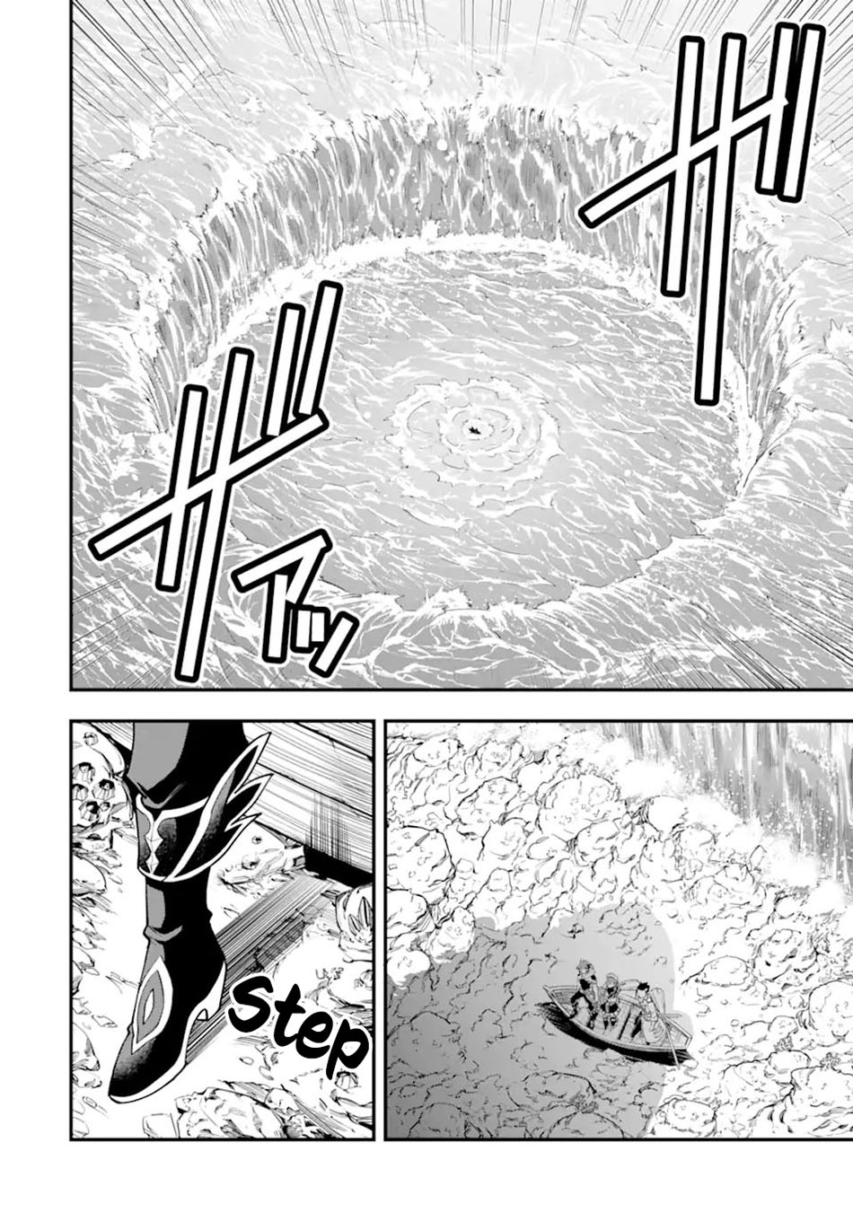 Kouryakuhon o Kushi Suru Saikyou no Mahoutsukai ~”meirei sa sero” to wa Iwa Senai Oreryuu Mao Tobatsu Saizen Ruuto ~ Chapter 43.1 - halaman 6