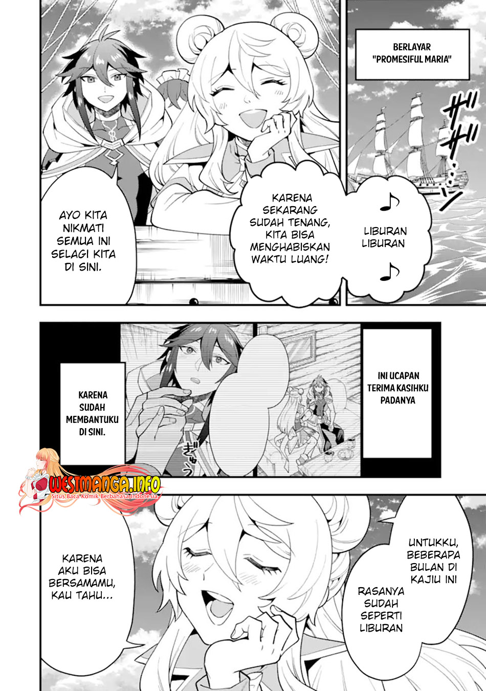 Kouryakuhon o Kushi Suru Saikyou no Mahoutsukai ~”meirei sa sero” to wa Iwa Senai Oreryuu Mao Tobatsu Saizen Ruuto ~ Chapter 44 - halaman 17