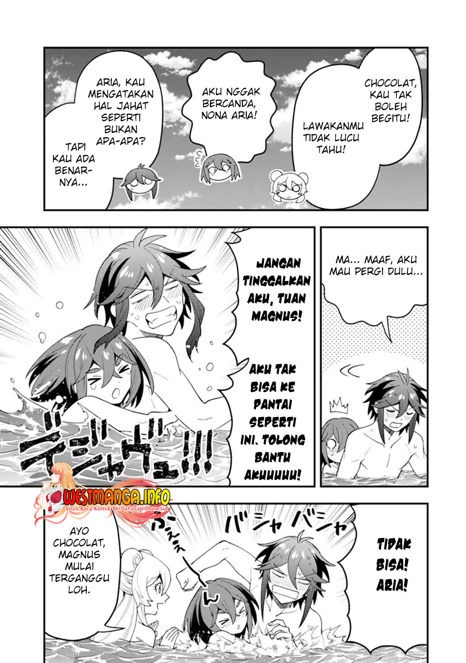 Kouryakuhon o Kushi Suru Saikyou no Mahoutsukai ~”meirei sa sero” to wa Iwa Senai Oreryuu Mao Tobatsu Saizen Ruuto ~ Chapter 44 - halaman 32