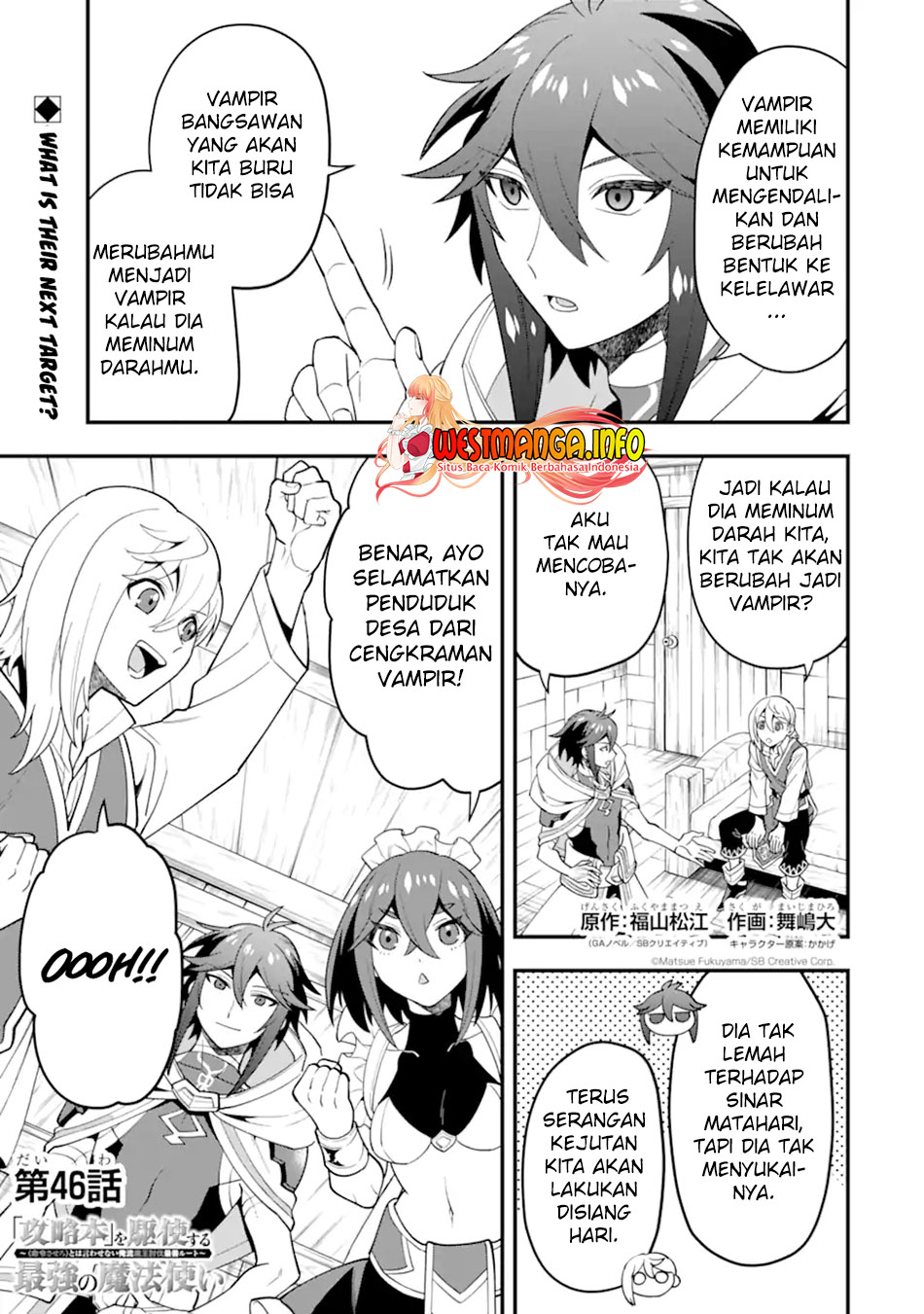 Kouryakuhon o Kushi Suru Saikyou no Mahoutsukai ~”meirei sa sero” to wa Iwa Senai Oreryuu Mao Tobatsu Saizen Ruuto ~ Chapter 46.1 - halaman 2