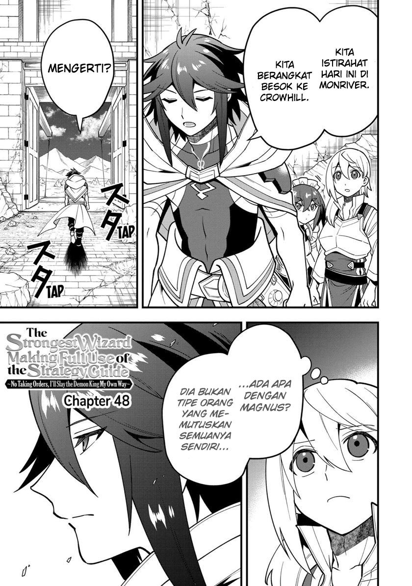 Kouryakuhon o Kushi Suru Saikyou no Mahoutsukai ~”meirei sa sero” to wa Iwa Senai Oreryuu Mao Tobatsu Saizen Ruuto ~ Chapter 48 - halaman 5