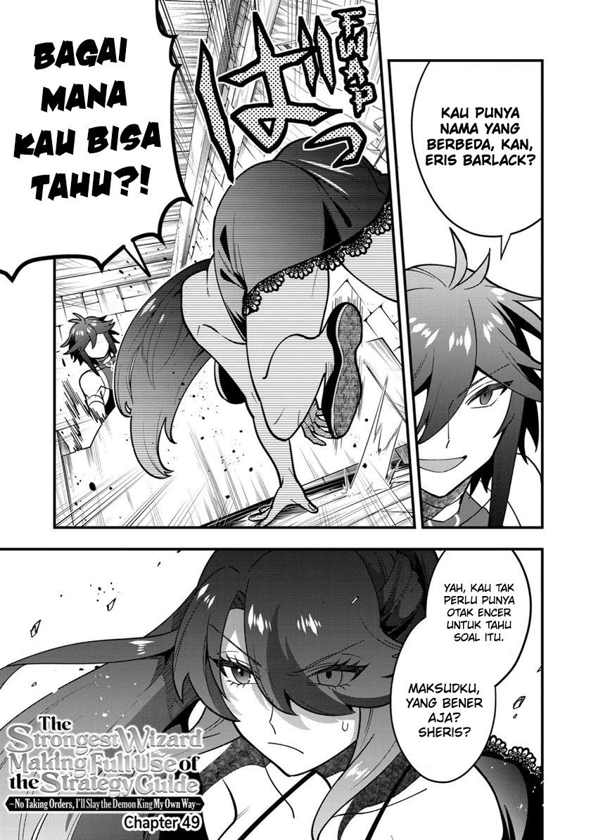 Kouryakuhon o Kushi Suru Saikyou no Mahoutsukai ~”meirei sa sero” to wa Iwa Senai Oreryuu Mao Tobatsu Saizen Ruuto ~ Chapter 49 - halaman 2