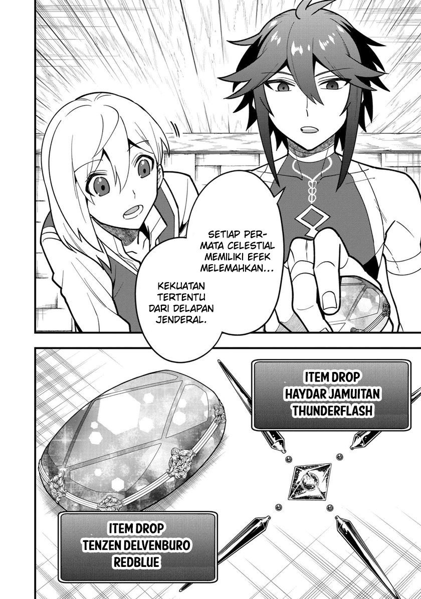 Kouryakuhon o Kushi Suru Saikyou no Mahoutsukai ~”meirei sa sero” to wa Iwa Senai Oreryuu Mao Tobatsu Saizen Ruuto ~ Chapter 49 - halaman 21