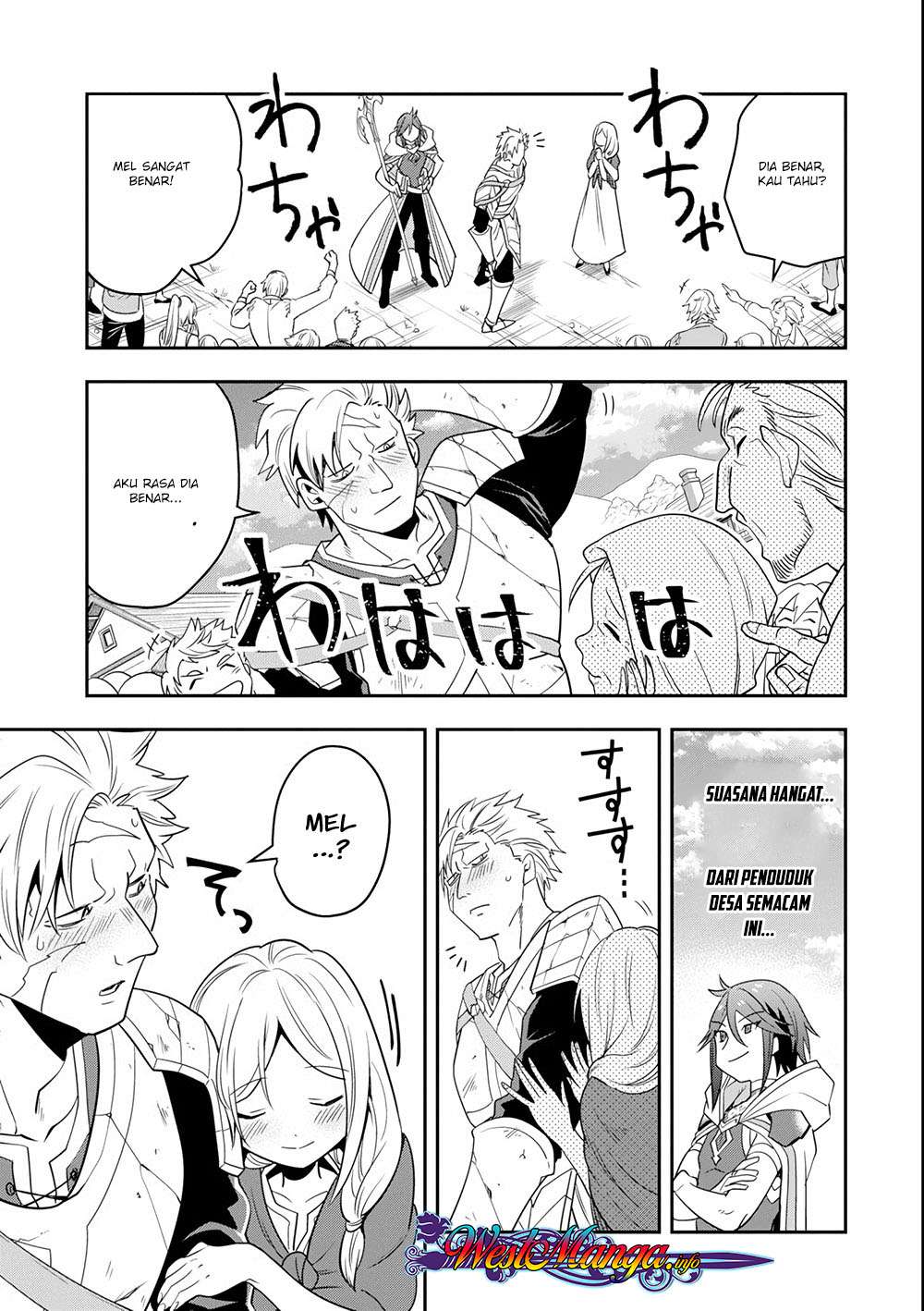 Kouryakuhon o Kushi Suru Saikyou no Mahoutsukai ~”meirei sa sero” to wa Iwa Senai Oreryuu Mao Tobatsu Saizen Ruuto ~ Chapter 5 - halaman 15