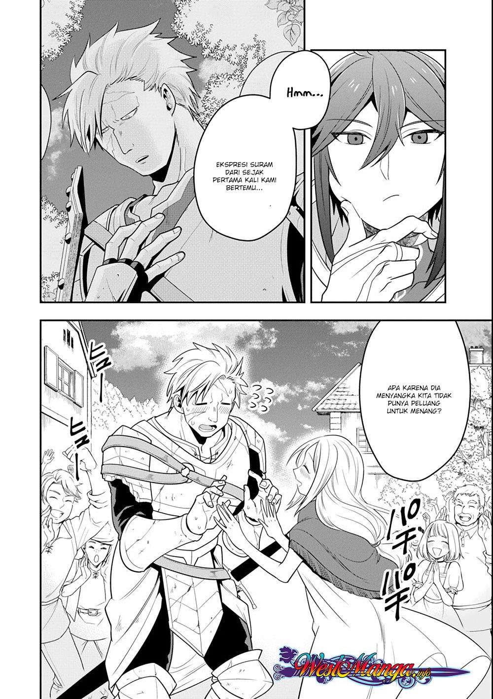 Kouryakuhon o Kushi Suru Saikyou no Mahoutsukai ~”meirei sa sero” to wa Iwa Senai Oreryuu Mao Tobatsu Saizen Ruuto ~ Chapter 5 - halaman 17