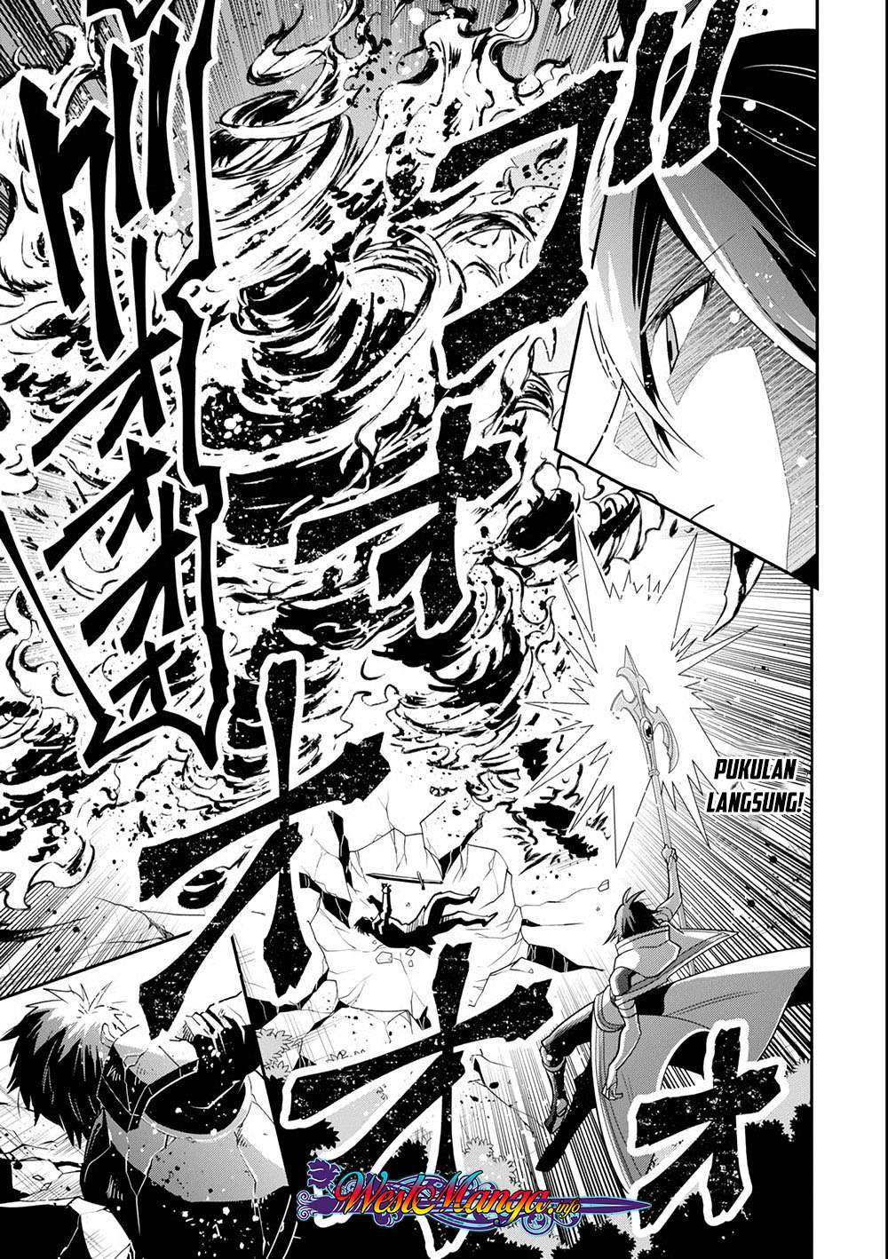 Kouryakuhon o Kushi Suru Saikyou no Mahoutsukai ~”meirei sa sero” to wa Iwa Senai Oreryuu Mao Tobatsu Saizen Ruuto ~ Chapter 5 - halaman 2