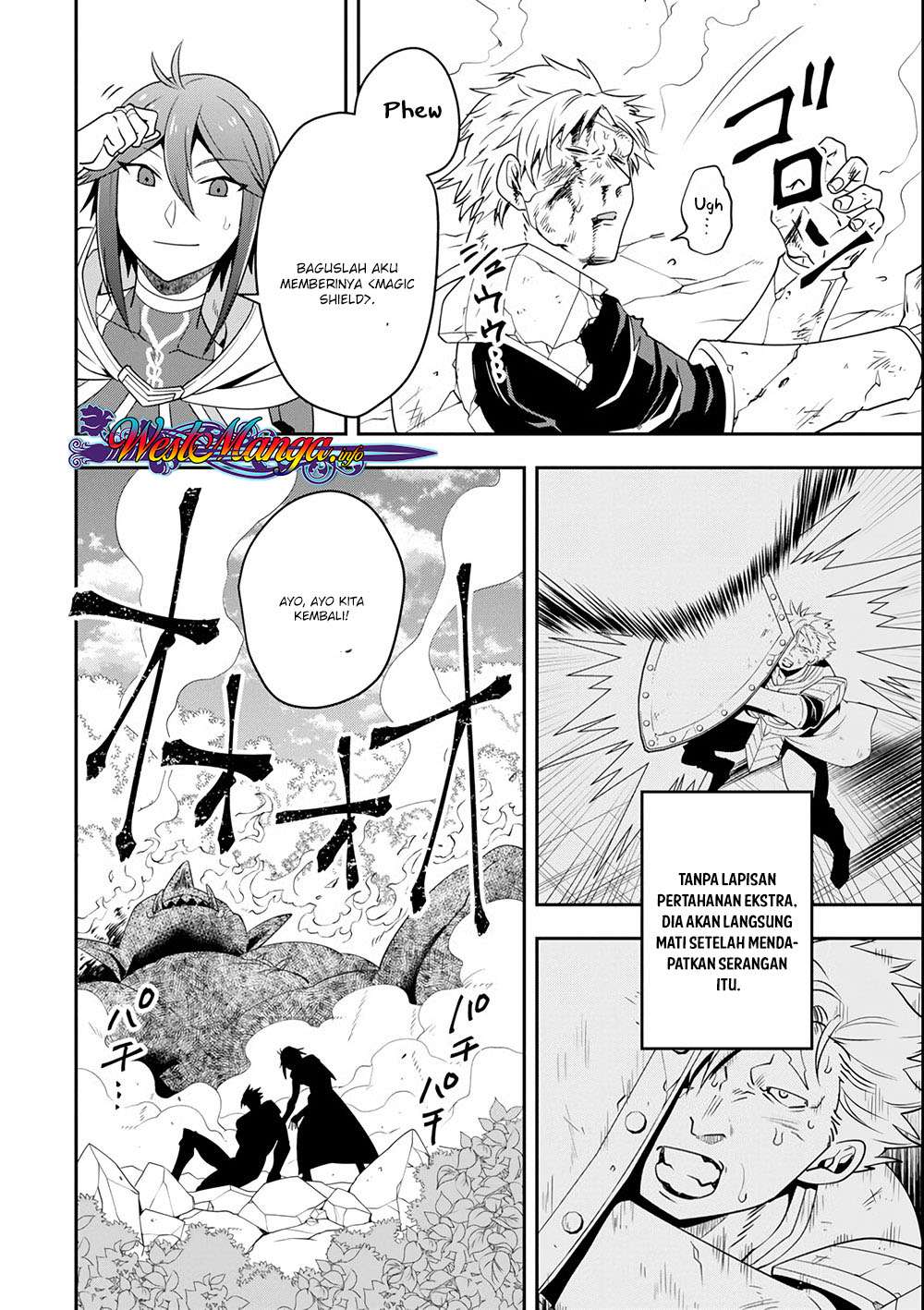 Kouryakuhon o Kushi Suru Saikyou no Mahoutsukai ~”meirei sa sero” to wa Iwa Senai Oreryuu Mao Tobatsu Saizen Ruuto ~ Chapter 5 - halaman 4