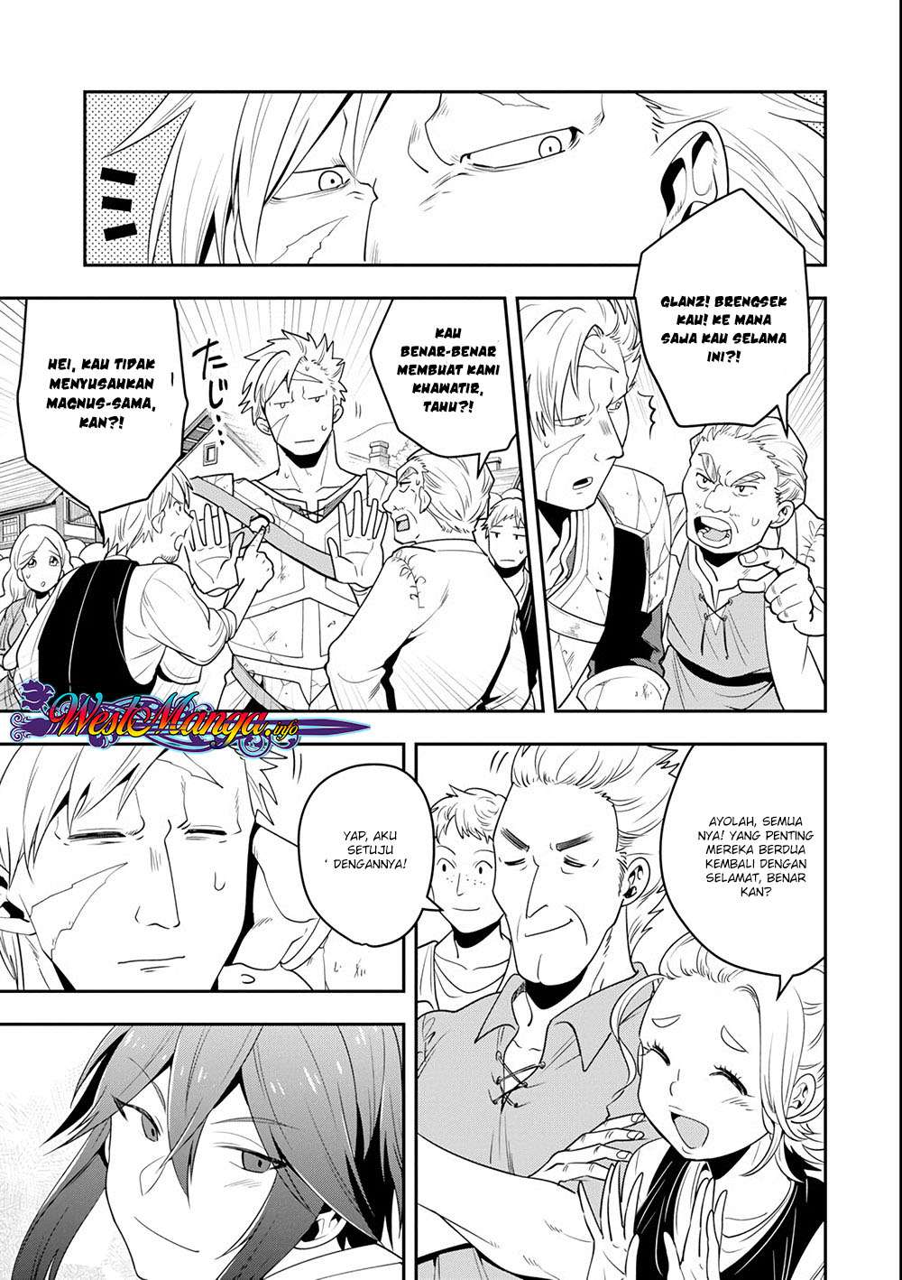 Kouryakuhon o Kushi Suru Saikyou no Mahoutsukai ~”meirei sa sero” to wa Iwa Senai Oreryuu Mao Tobatsu Saizen Ruuto ~ Chapter 5 - halaman 7