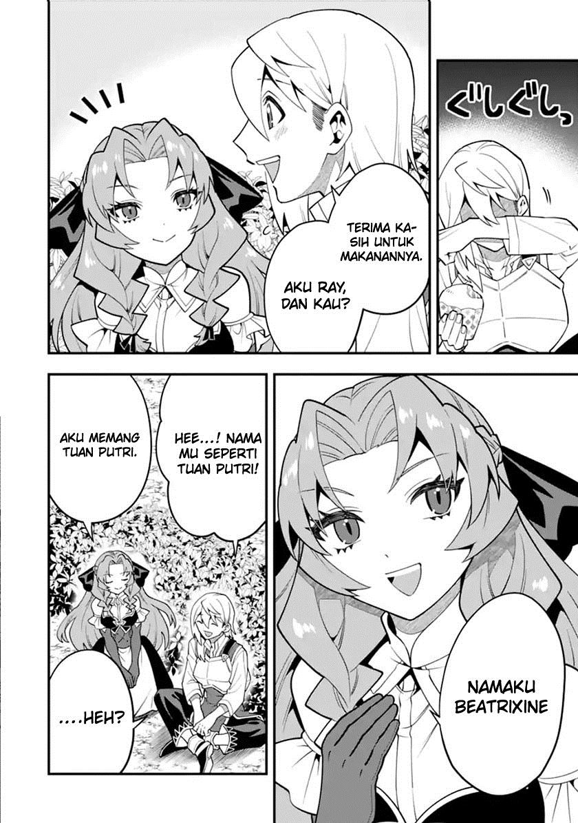 Kouryakuhon o Kushi Suru Saikyou no Mahoutsukai ~”meirei sa sero” to wa Iwa Senai Oreryuu Mao Tobatsu Saizen Ruuto ~ Chapter 50 - halaman 15