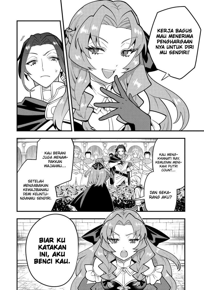 Kouryakuhon o Kushi Suru Saikyou no Mahoutsukai ~”meirei sa sero” to wa Iwa Senai Oreryuu Mao Tobatsu Saizen Ruuto ~ Chapter 50 - halaman 25
