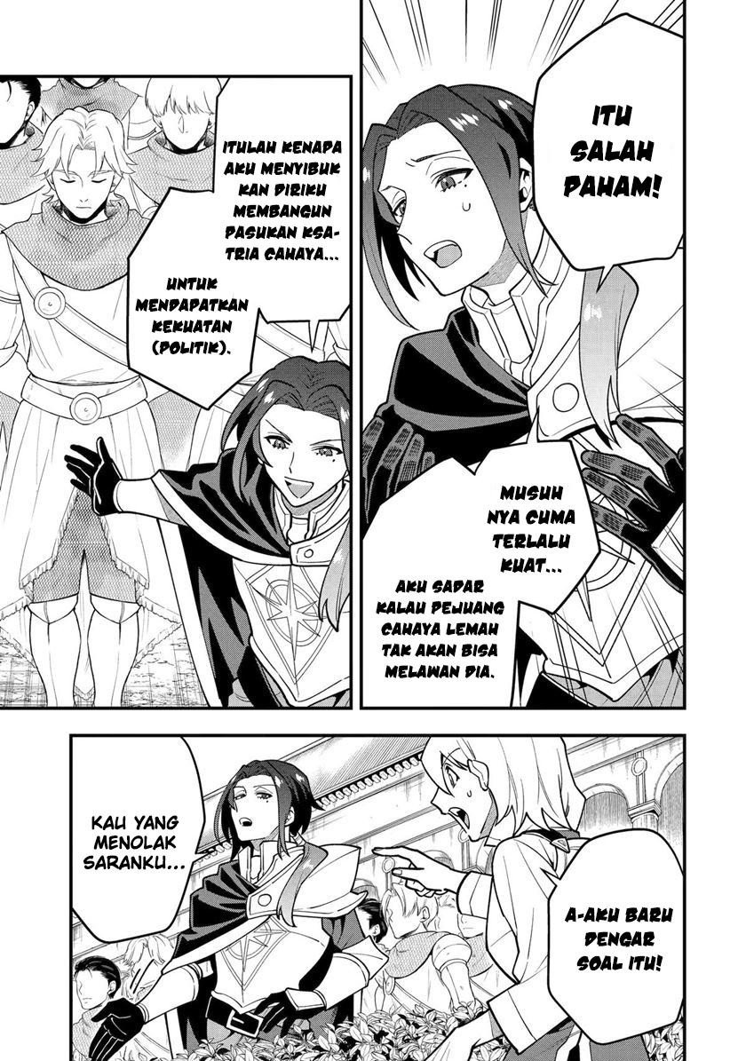 Kouryakuhon o Kushi Suru Saikyou no Mahoutsukai ~”meirei sa sero” to wa Iwa Senai Oreryuu Mao Tobatsu Saizen Ruuto ~ Chapter 50 - halaman 26