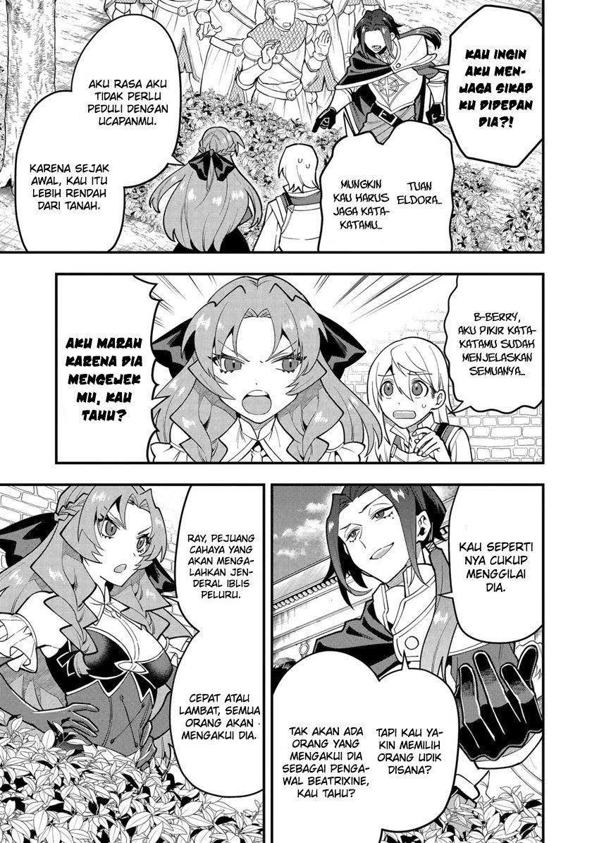 Kouryakuhon o Kushi Suru Saikyou no Mahoutsukai ~”meirei sa sero” to wa Iwa Senai Oreryuu Mao Tobatsu Saizen Ruuto ~ Chapter 51 - halaman 2