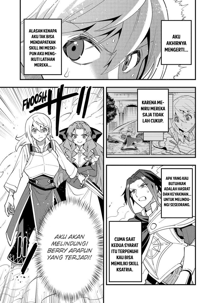 Kouryakuhon o Kushi Suru Saikyou no Mahoutsukai ~”meirei sa sero” to wa Iwa Senai Oreryuu Mao Tobatsu Saizen Ruuto ~ Chapter 51 - halaman 22