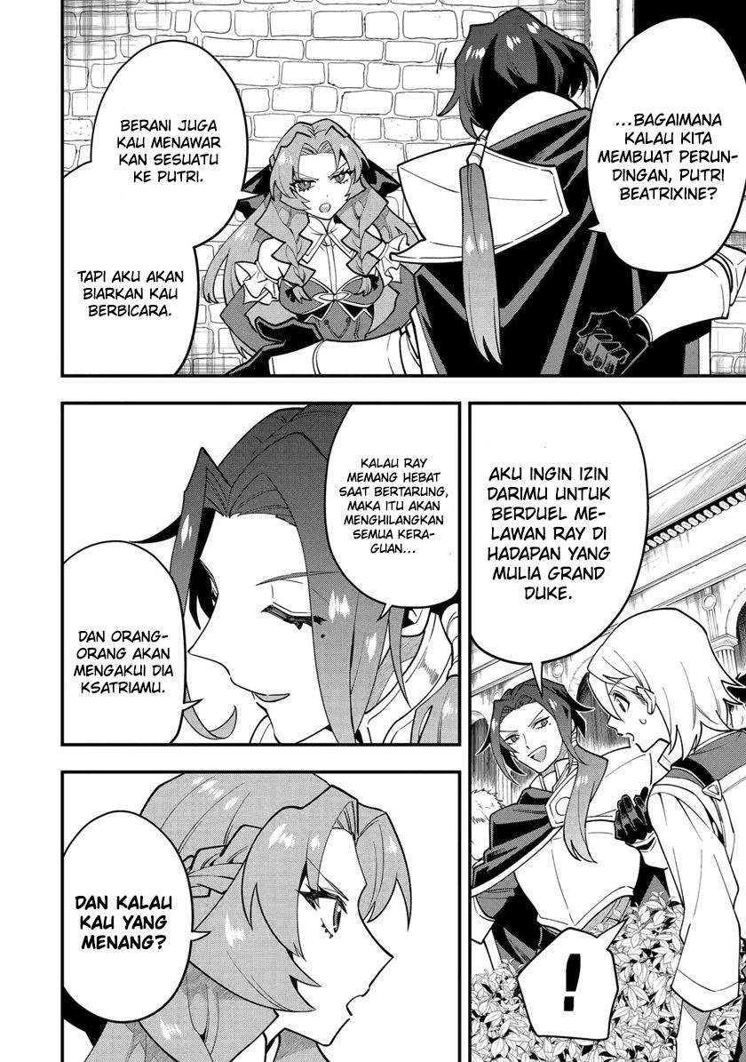 Kouryakuhon o Kushi Suru Saikyou no Mahoutsukai ~”meirei sa sero” to wa Iwa Senai Oreryuu Mao Tobatsu Saizen Ruuto ~ Chapter 51 - halaman 4