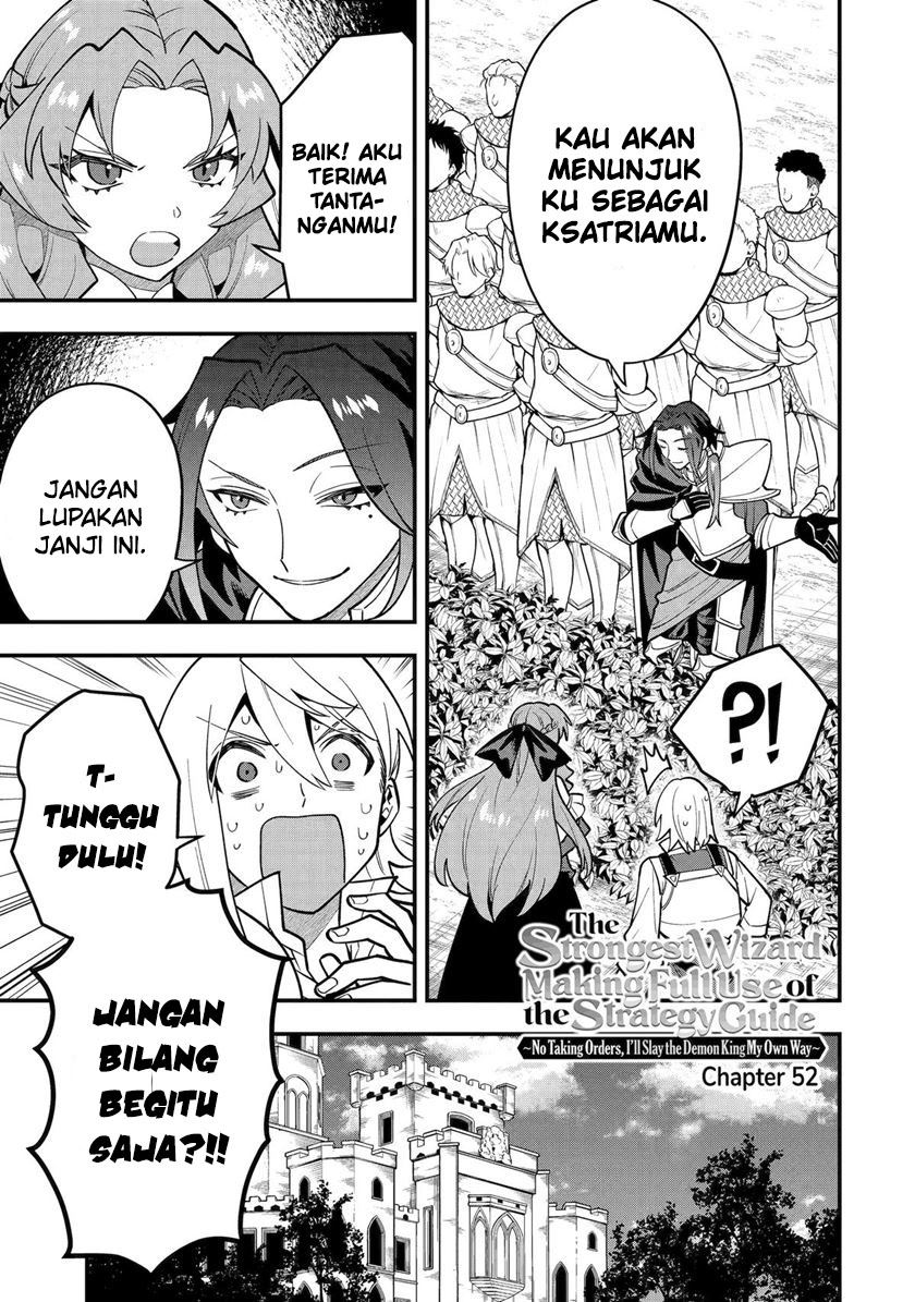 Kouryakuhon o Kushi Suru Saikyou no Mahoutsukai ~”meirei sa sero” to wa Iwa Senai Oreryuu Mao Tobatsu Saizen Ruuto ~ Chapter 51 - halaman 5
