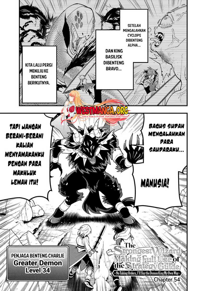 Kouryakuhon o Kushi Suru Saikyou no Mahoutsukai ~”meirei sa sero” to wa Iwa Senai Oreryuu Mao Tobatsu Saizen Ruuto ~ Chapter 54 - halaman 2