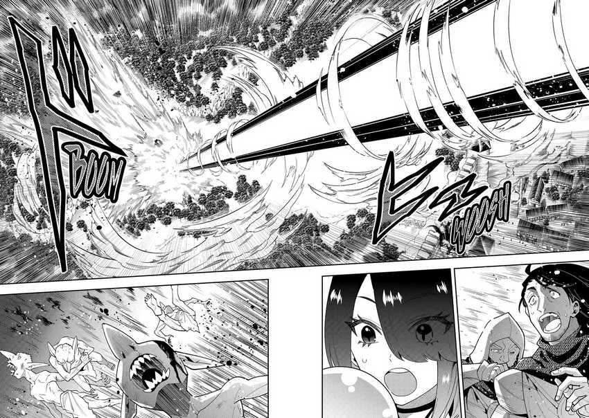 Kouryakuhon o Kushi Suru Saikyou no Mahoutsukai ~”meirei sa sero” to wa Iwa Senai Oreryuu Mao Tobatsu Saizen Ruuto ~ Chapter 54 - halaman 29