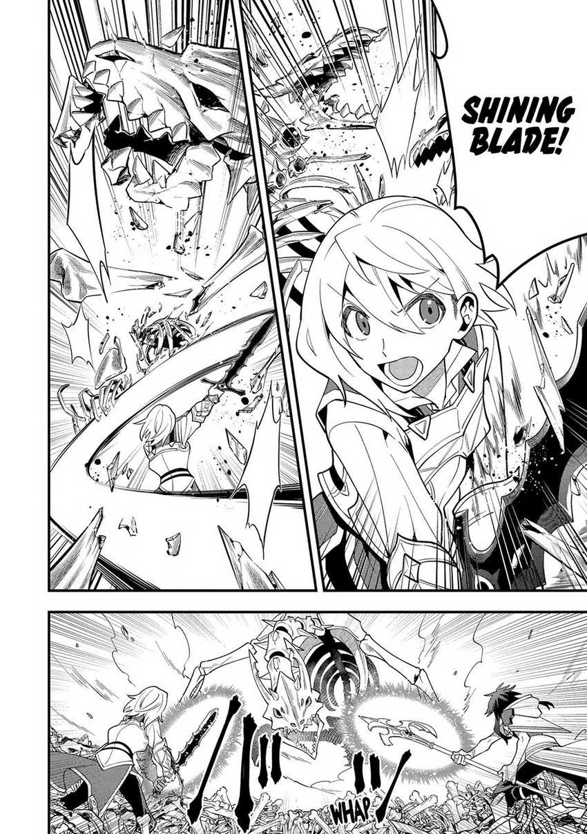 Kouryakuhon o Kushi Suru Saikyou no Mahoutsukai ~”meirei sa sero” to wa Iwa Senai Oreryuu Mao Tobatsu Saizen Ruuto ~ Chapter 55 - halaman 27