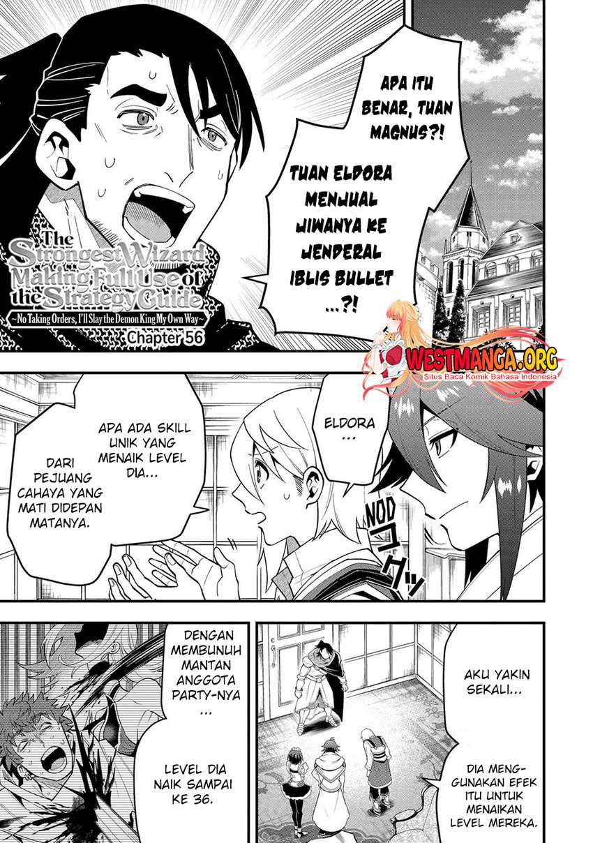Kouryakuhon o Kushi Suru Saikyou no Mahoutsukai ~”meirei sa sero” to wa Iwa Senai Oreryuu Mao Tobatsu Saizen Ruuto ~ Chapter 56 - halaman 2