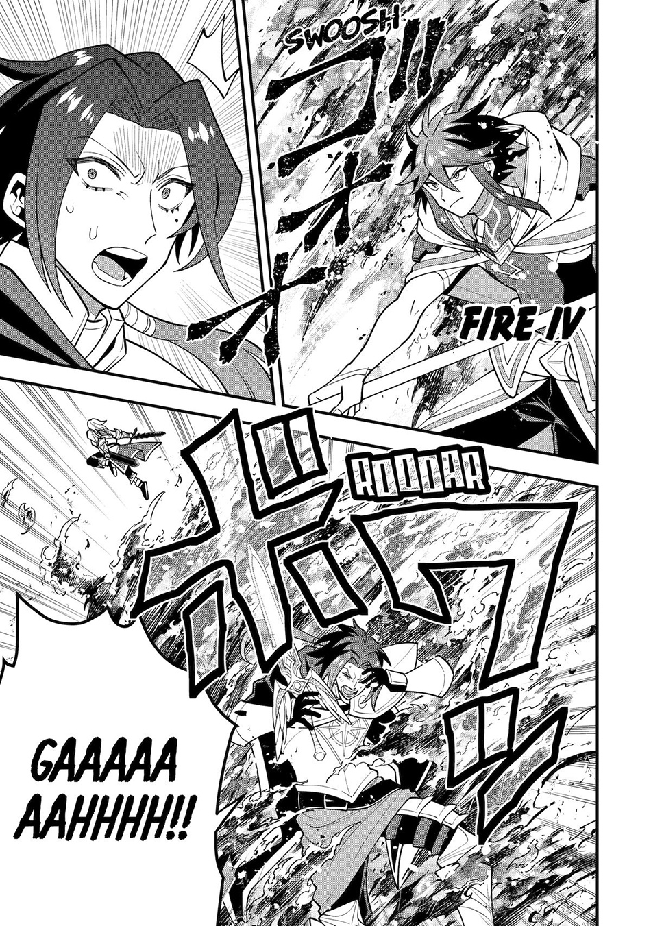 Kouryakuhon o Kushi Suru Saikyou no Mahoutsukai ~”meirei sa sero” to wa Iwa Senai Oreryuu Mao Tobatsu Saizen Ruuto ~ Chapter 58 - halaman 13