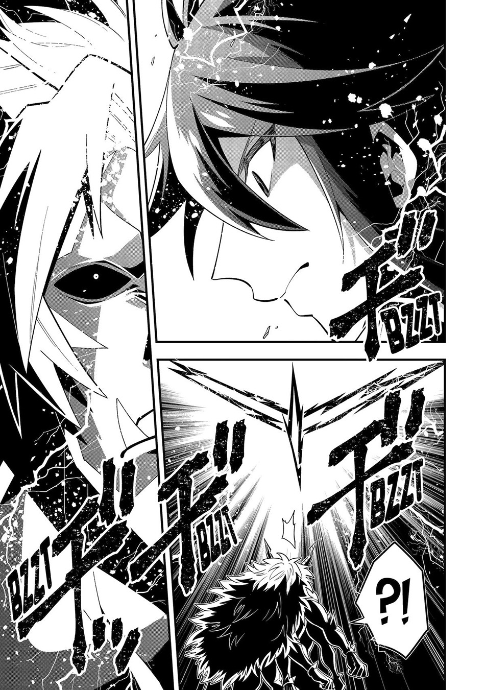 Kouryakuhon o Kushi Suru Saikyou no Mahoutsukai ~”meirei sa sero” to wa Iwa Senai Oreryuu Mao Tobatsu Saizen Ruuto ~ Chapter 59 - halaman 11